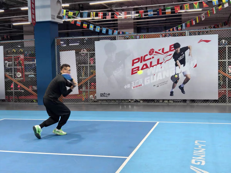 Mehaupickleball
