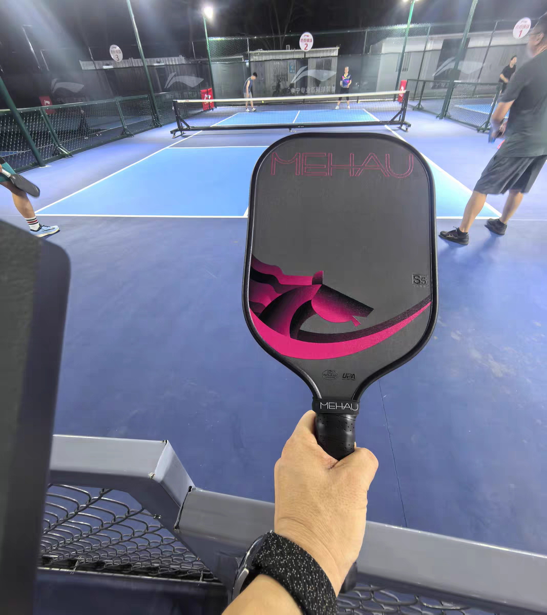 Mehaupickleball